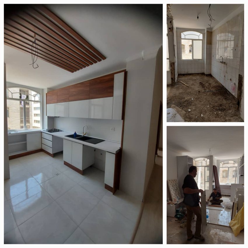 قبل و بعد بازسازی خانه و آشپزخانه